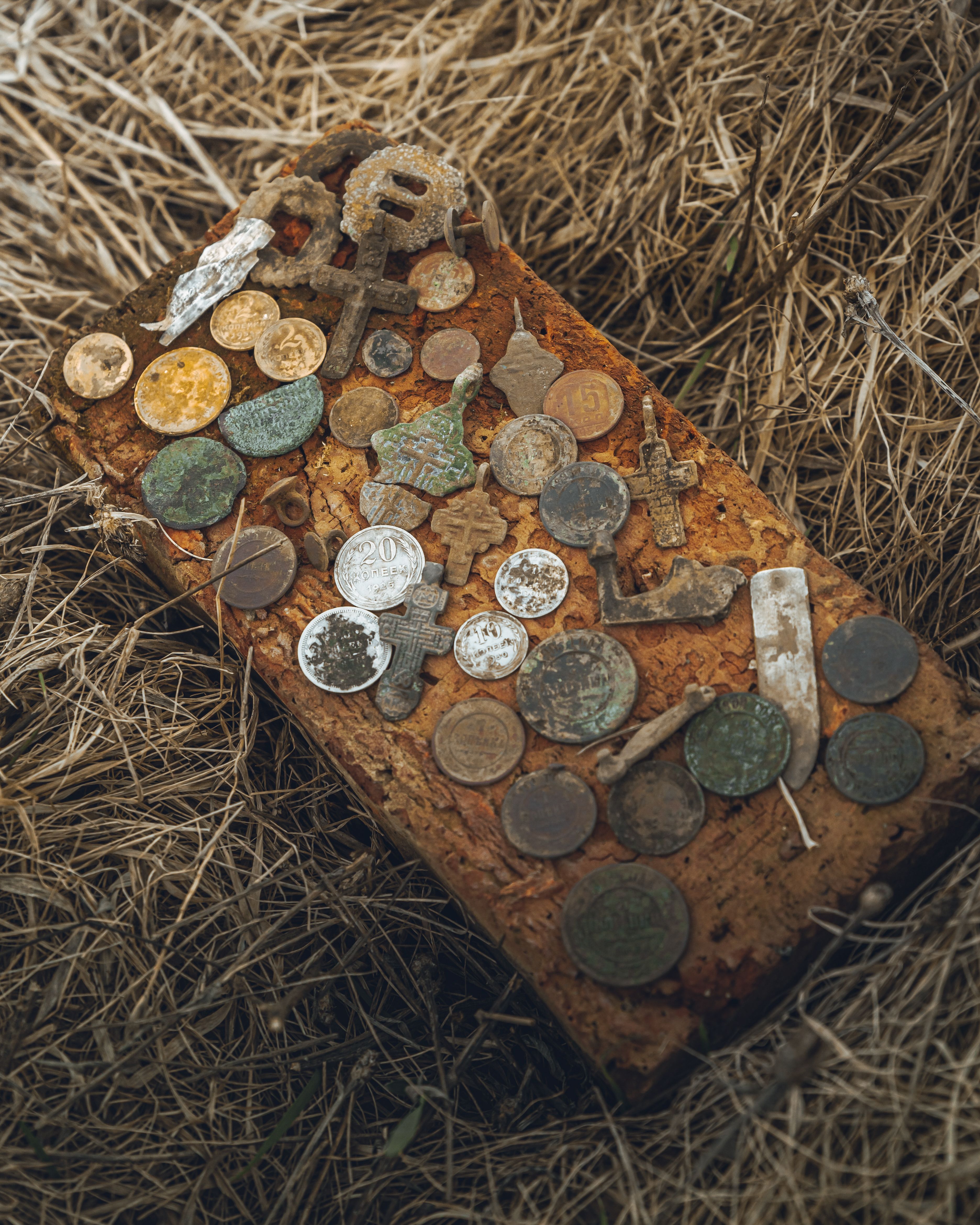 Chasse au trésor Teranga